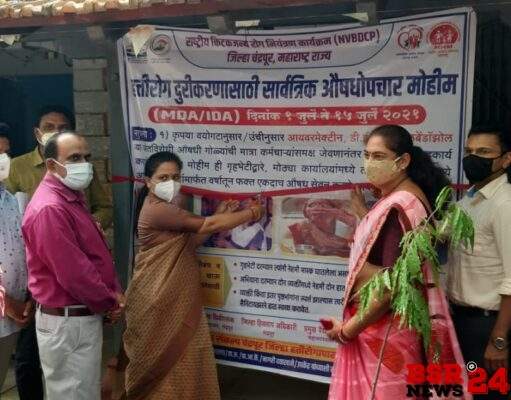 *लोकसहभागातून हत्तीरोग हद्दपार करणे शक्य* – *आमदार प्रतिभा धानोरकर*