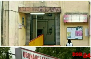 आयुध निर्मानी रुग्णालय महाराष्ट्र राज्य शासनास हस्तांतरित झाल्यानंतर ही कामगारांना पूर्वी सारखाच लाभ मिळावा —– कॉम्रेड राजू गैनवार