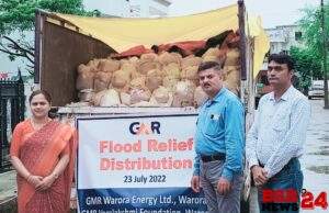 *वरोरा तालुक्यातील पूरग्रस्तांना जीएमआर वरोरा तर्फे मदतीचा हात*