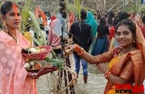 छठव्रतियों ने उदीयमान सूर्य को दिया अर्घ्य।।