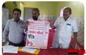 *२६ डिसेंबरला नागपूर विधीमंडळावर शेतकरी, शेतमजूरांची संघर्ष दिंडी पदयात्रा*