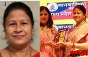 *प्राचार्या सुनंदा पिदूरकर संघरत्न पुरस्काराने सन्मानित*