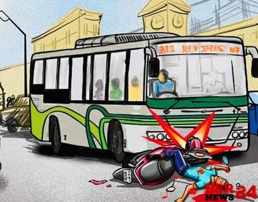 बस और दुपहिया वाहन की टक्कर ।