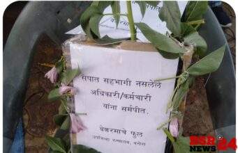 *जुनी पेन्शन योजनेसाठीच्या राज्यव्यापी संपात सहभागी नसलेल्या कर्मचाऱ्यांना बेशरमाचे फुल समर्पित*
