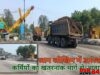 वेकोलि कर्मचारियों के जान से खिलवाड़ कर रहा प्रबंधन।।
