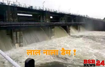 लाल नाला डैम के पांच गेट खोले !