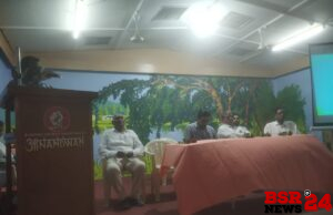 *समाजातील सिकलसेल वाहक – पिडीत व्यक्तींनी एकमेकांशी विवाह करु नये *डॉ. प्रफुल खुजे*