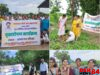 *गूरुपौर्णिमा महोत्सवानिमित्त वृक्षारोपण कार्यक्रम संपन्न*