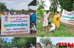 *गूरुपौर्णिमा महोत्सवानिमित्त वृक्षारोपण कार्यक्रम संपन्न*