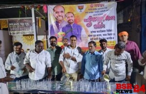 अहीर के जन्मदिन पर युवाओं से नशा छोड़ने का आव्हान