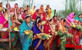 नहाय-खाय के साथ छठमहापर्व आज से शुरू, पहले दिन सूर्य को लगाएंगे कद्दू-भात का भोग.