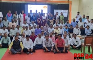 वरोरा व भद्रावती येथे फार्मासिस्ट करीता एक दिवसीय रिफ्रेशर्स कोर्सचे यशस्वीरित्या आयोजन