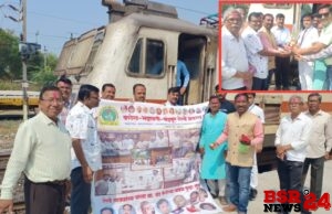 रेल्वे प्रवासी संघातर्फे बल्लारशाह एक्सप्रेसचे हर्षोल्लासात स्वागत