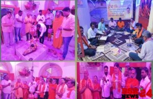 चंद्रपुर-वणी-आर्णी लोकसभा क्षेत्रों के संपूर्ण मंदिरो में एकसाथ पूजा.