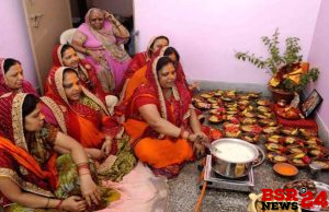आज छठीव्रती खरना का करेगी विधि-विधान