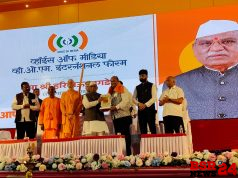 चंद्रपूरचा मान उंचावणारी कामगिरी!