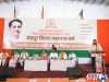 पंडित दीनदयाल उपाध्याय जिल्हा प्रशिक्षण महाअभियान 2026 अंतर्गत दोन दिवसीय जिल्हा महानगर प्रशिक्षण वर्गाला उत्साहात प्रारंभ