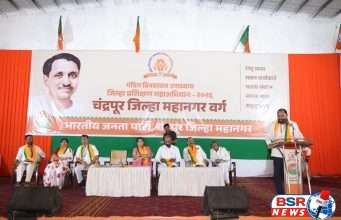पंडित दीनदयाल उपाध्याय जिल्हा प्रशिक्षण महाअभियान 2026 अंतर्गत दोन दिवसीय जिल्हा महानगर प्रशिक्षण वर्गाला उत्साहात प्रारंभ